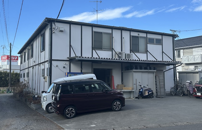 市川倉庫