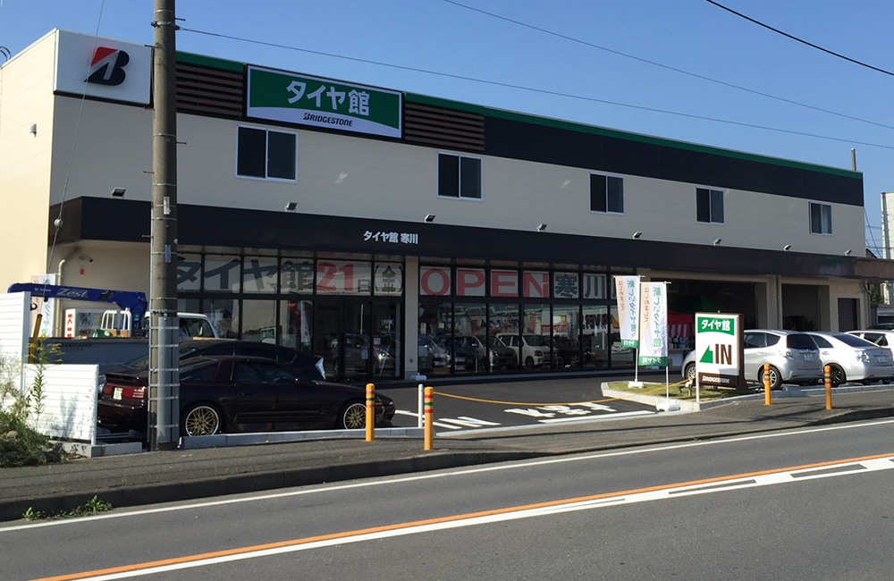新築工事