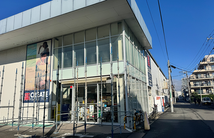 クリエイトSD　大和中央林間店 施工中1