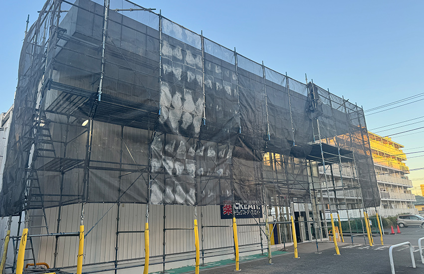 クリエイトSD　大和中央林間店 施工中2